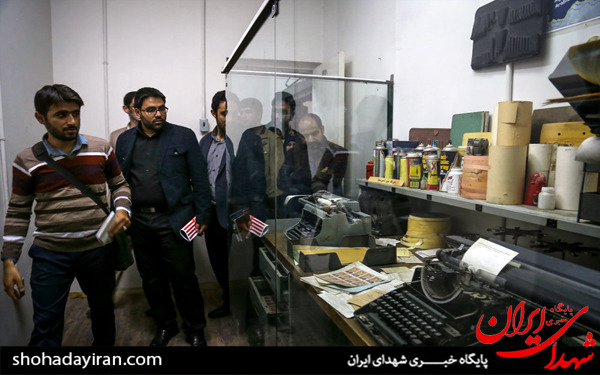 عکس/موزه 13 آبان لانه جاسوسی آمریکا عکس/موزه 13 آبان لانه جاسوسی آمریکا