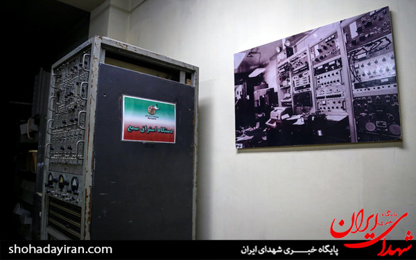 عکس/موزه 13 آبان لانه جاسوسی آمریکا عکس/موزه 13 آبان لانه جاسوسی آمریکا