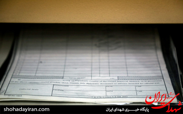 عکس/موزه 13 آبان لانه جاسوسی آمریکا عکس/موزه 13 آبان لانه جاسوسی آمریکا