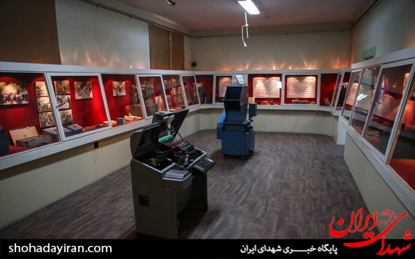 عکس/موزه 13 آبان لانه جاسوسی آمریکا عکس/موزه 13 آبان لانه جاسوسی آمریکا