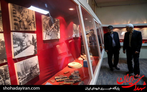 عکس/موزه 13 آبان لانه جاسوسی آمریکا عکس/موزه 13 آبان لانه جاسوسی آمریکا