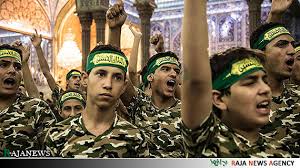 حماسه خونین حماسه خونین