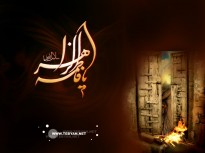 ؛توهین به ؛توهین به
