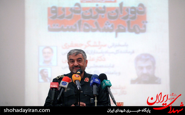 عکس/نخستین گردهمایی ضد آمریکایی بعد از توافق عکس/نخستین گردهمایی ضد آمریکایی بعد از توافق