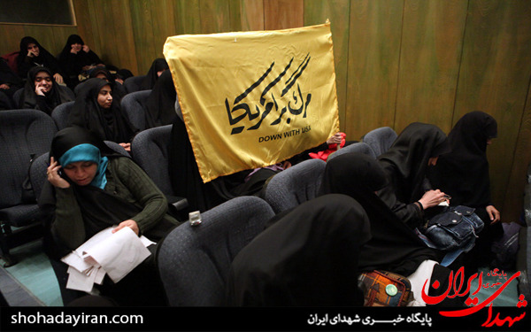 عکس/نخستین گردهمایی ضد آمریکایی بعد از توافق عکس/نخستین گردهمایی ضد آمریکایی بعد از توافق