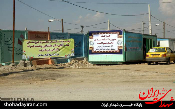 عکس/آماده سازی مسیر تردد زوار کربلا در اربعین حسینی
