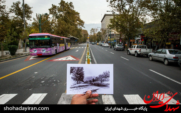 عکس/طهران-تهران عکس/طهران-تهران