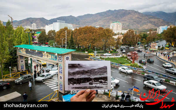 عکس/طهران-تهران عکس/طهران-تهران