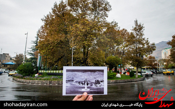 عکس/طهران-تهران عکس/طهران-تهران