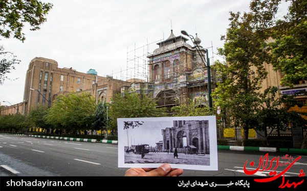 عکس/طهران-تهران عکس/طهران-تهران