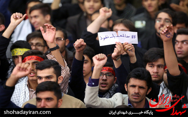 عکس/دیدار دانش‌آموزان و دانشجویان با رهبر انقلاب