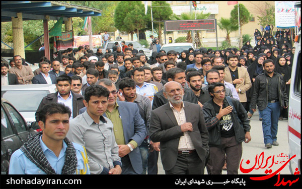 عکس/وداع با شهدای گمنام در دانشگاه پیام نور زاهدان