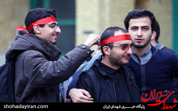 عکس/راهپیمایی دانشجویان دانشگاه صنعتی شریف به مناسبت 13 آبان