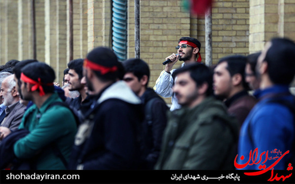 عکس/راهپیمایی دانشجویان دانشگاه صنعتی شریف به مناسبت 13 آبان