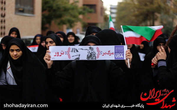عکس/راهپیمایی دانشجویان دانشگاه صنعتی شریف به مناسبت 13 آبان