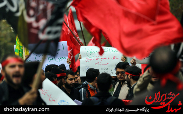 عکس/راهپیمایی دانشجویان دانشگاه صنعتی شریف به مناسبت 13 آبان