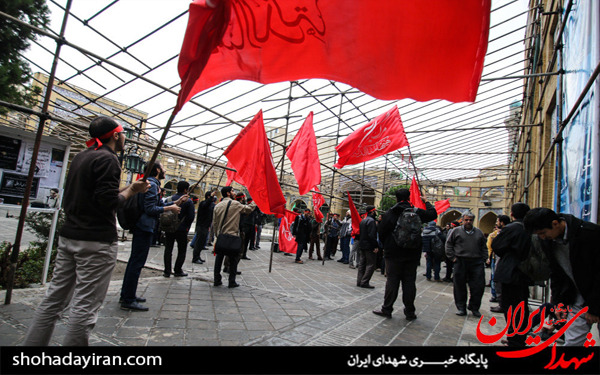 عکس/راهپیمایی دانشجویان دانشگاه صنعتی شریف به مناسبت 13 آبان