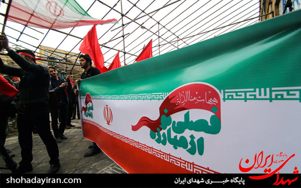 عکس/راهپیمایی دانشجویان دانشگاه صنعتی شریف به مناسبت 13 آبان