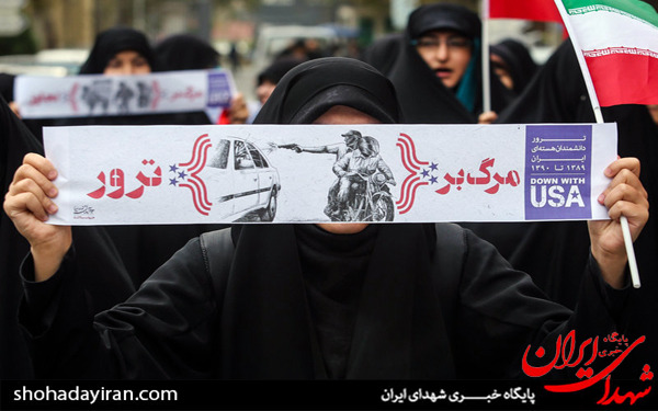 عکس/راهپیمایی دانشجویان دانشگاه صنعتی شریف به مناسبت 13 آبان