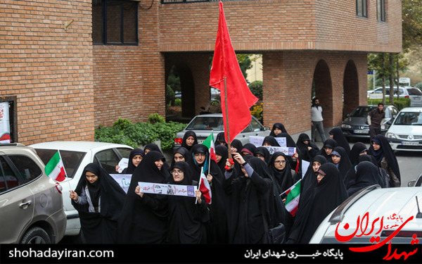 عکس/راهپیمایی دانشجویان دانشگاه صنعتی شریف به مناسبت 13 آبان