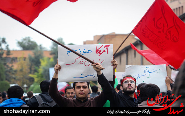 عکس/راهپیمایی دانشجویان دانشگاه صنعتی شریف به مناسبت 13 آبان