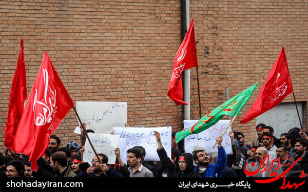 عکس/راهپیمایی دانشجویان دانشگاه صنعتی شریف به مناسبت 13 آبان