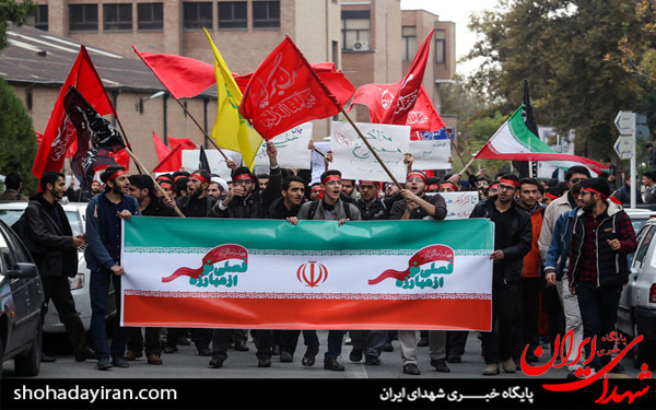 عکس/راهپیمایی دانشجویان دانشگاه صنعتی شریف به مناسبت 13 آبان