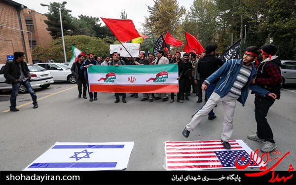 عکس/راهپیمایی دانشجویان دانشگاه صنعتی شریف به مناسبت 13 آبان