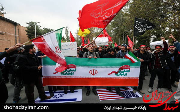 عکس/راهپیمایی دانشجویان دانشگاه صنعتی شریف به مناسبت 13 آبان