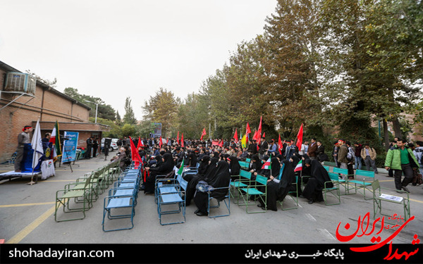 عکس/راهپیمایی دانشجویان دانشگاه صنعتی شریف به مناسبت 13 آبان