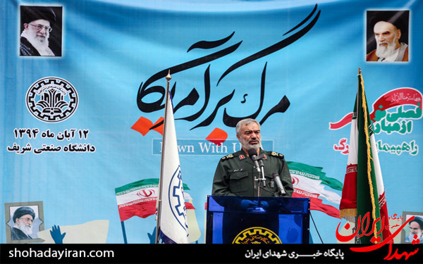 عکس/راهپیمایی دانشجویان دانشگاه صنعتی شریف به مناسبت 13 آبان