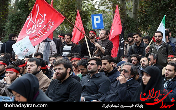 عکس/راهپیمایی دانشجویان دانشگاه صنعتی شریف به مناسبت 13 آبان