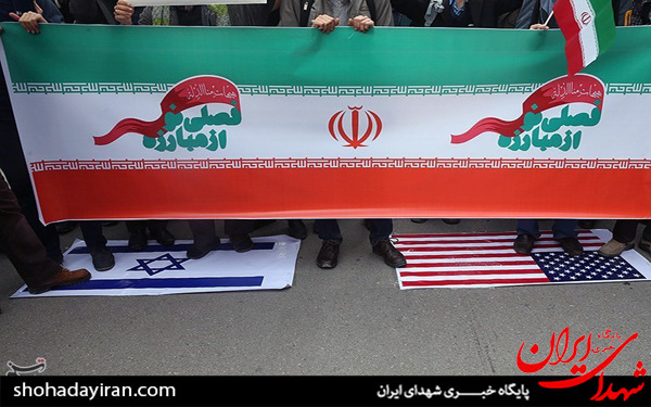 عکس/راهپیمایی دانشجویان دانشگاه صنعتی شریف به مناسبت 13 آبان