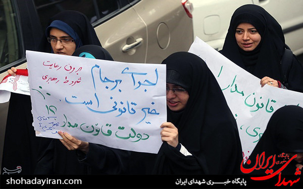 عکس/راهپیمایی دانشجویان دانشگاه صنعتی شریف به مناسبت 13 آبان