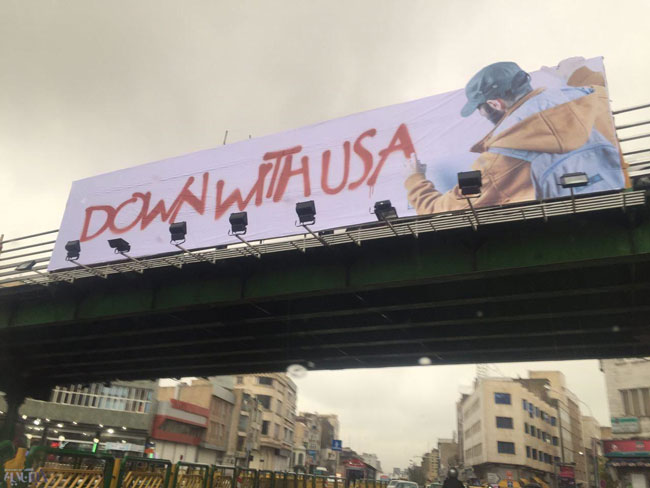بیلبورد جدید 