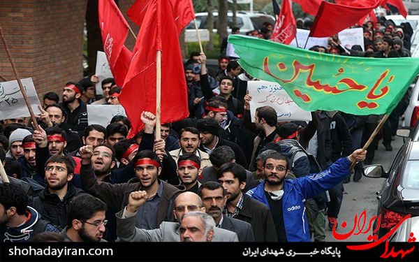 عکس/راهپیمایی دانشجویان دانشگاه صنعتی شریف به مناسبت 13 آبان
