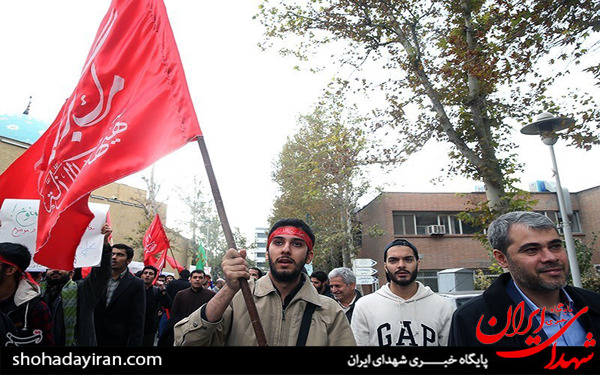 عکس/راهپیمایی دانشجویان دانشگاه صنعتی شریف به مناسبت 13 آبان