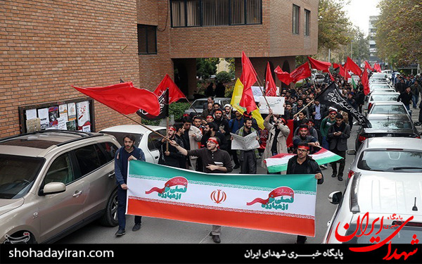 عکس/راهپیمایی دانشجویان دانشگاه صنعتی شریف به مناسبت 13 آبان