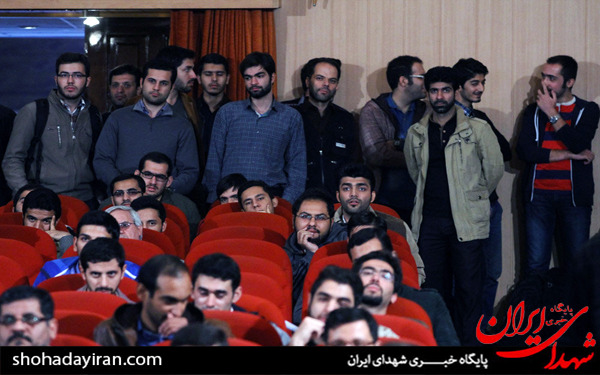 عکس/همایش نفوذ ممنوع