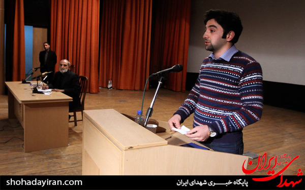 عکس/همایش نفوذ ممنوع