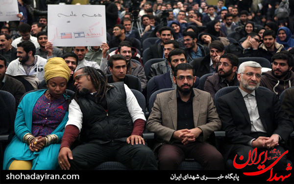 عکس/همایش زنده باد مرگ بر آمریکا