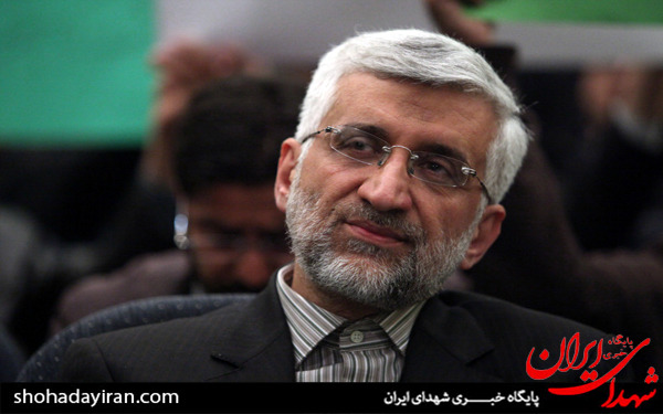 عکس/همایش زنده باد مرگ بر آمریکا