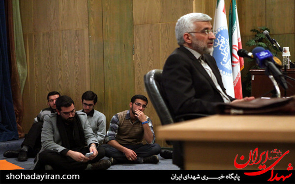 عکس/همایش زنده باد مرگ بر آمریکا