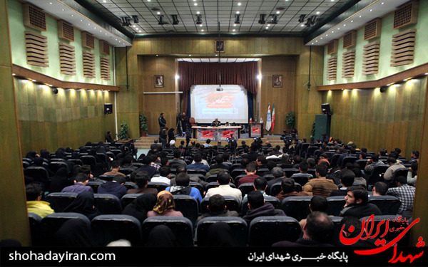 عکس/همایش زنده باد مرگ بر آمریکا