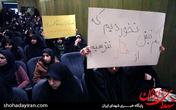 عکس/همایش زنده باد مرگ بر آمریکا