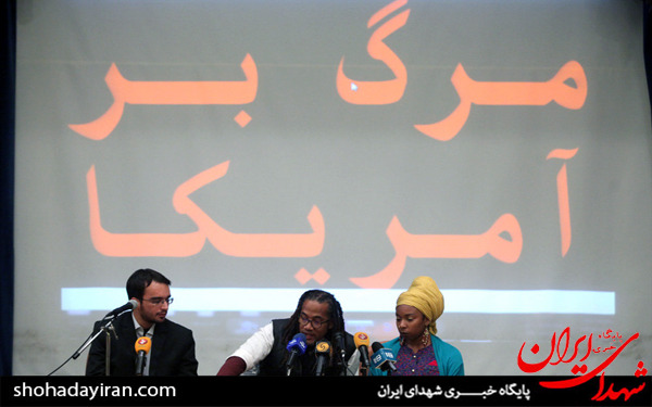 عکس/همایش زنده باد مرگ بر آمریکا