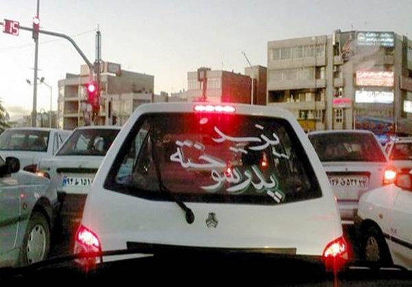 دل نازنین امام زمان(ع) با این عزاداریها نشکنیم+تصاویر دل نازنین امام زمان(ع) با این عزاداریها نشکنیم+تصاویر