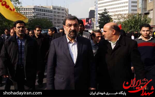 عکس/حضور شخصیت ها در راهپیمایی یوم الله ۱۳ آبان