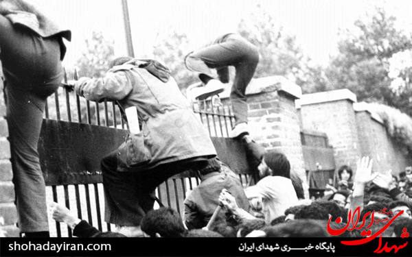 عکس/سیلی جوانان ایرانی به آمریکا عکس/سیلی جوانان ایرانی به آمریکا