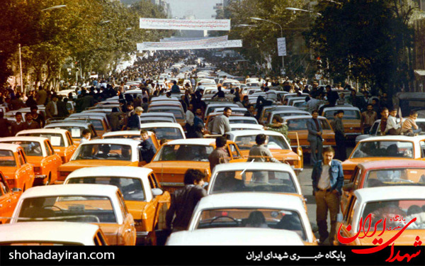 عکس/سیلی جوانان ایرانی به آمریکا عکس/سیلی جوانان ایرانی به آمریکا
